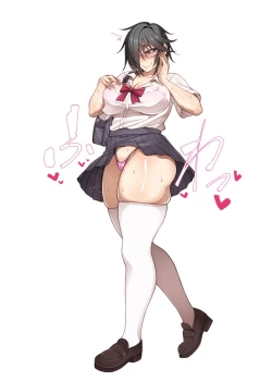 Page 319 of 根暗眼鏡♀