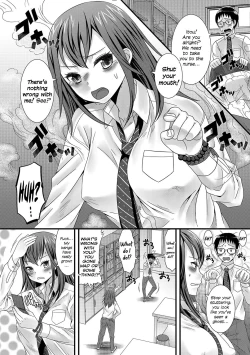 Page 3 of Akumu no Kagaku | The Chemistry of Nightmares