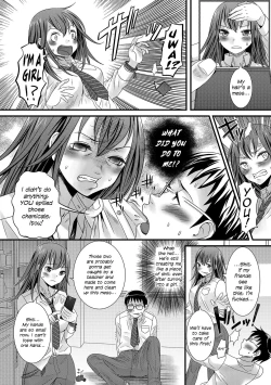 Page 4 of Akumu no Kagaku | The Chemistry of Nightmares