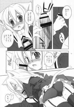 Page 10 of SnowCross Requiem