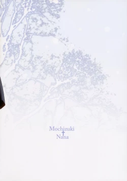 Page 26 of SnowCross Requiem