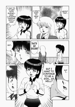 Page 116 of Happening STAR