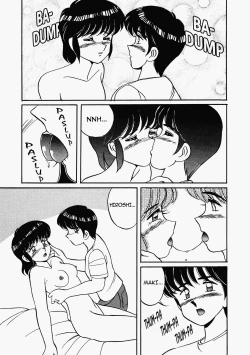 Page 159 of Happening STAR