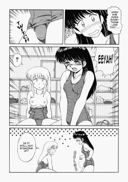 Page 47 of Happening STAR