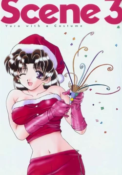 Page 46 of Yura Yura