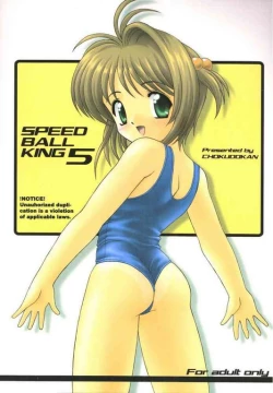 Page 39 of Anal Angels Tomes 1 to 7