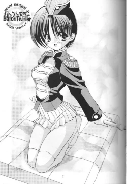 Page 8 of Anal Angels Tomes 1 to 7