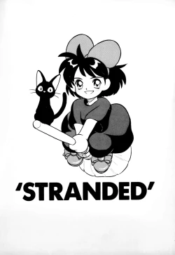 Page 32 of STRANDED
