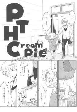 Page 3 of PTHCream Pie