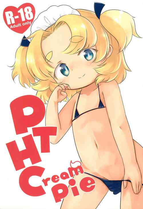 Download PTHCream Pie