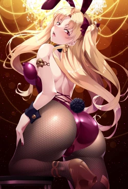 Page 2 of Joou Onsenki