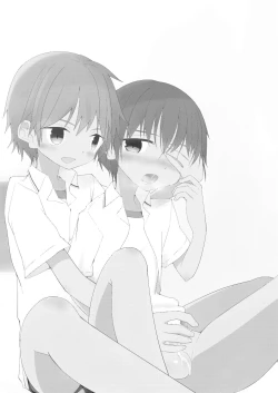 Page 2 of Motto Zutto Korekara mo