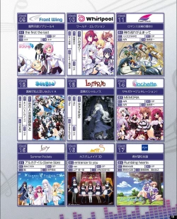 Page 11 of TECH GIAN 2021-09 Vol.299