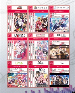 Page 9 of TECH GIAN 2021-09 Vol.299