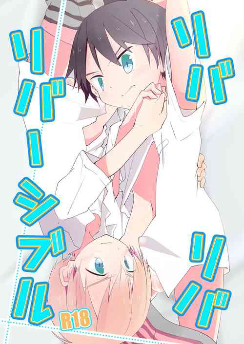 Download Riba Riba Reversible