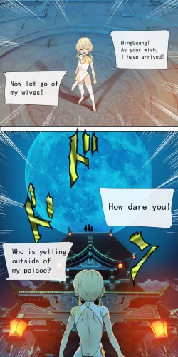 Page 2 of The First Archon - Ningguang Chapter 1