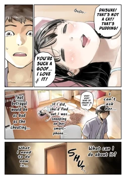 Page 78 of Kanojo no SmaPho o Nozoita dake nano ni | I Just Snooped through Her Smartphone