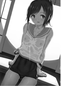 Page 310 of Gokusaishiki Nijisousaku Doujinshi Matome