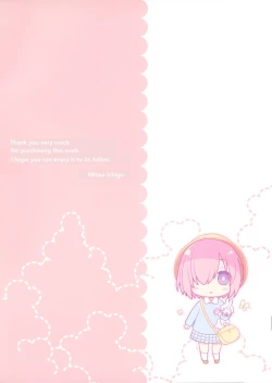 Page 2 of Senpai Daisuki