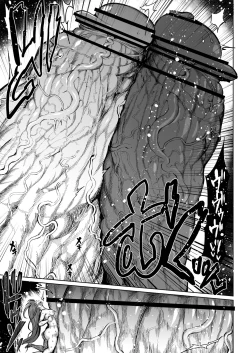 Page 28 of Super Cock Showdown Cyan VS Kana 2