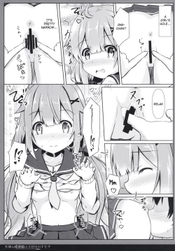 Page 15 of Tenshi na Hisyokan no Daisuki no Kimochi