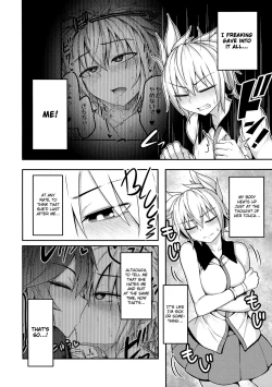 Page 3 of Bonnou no Matenrou 2 | A Skyscraper of Passion 2