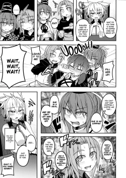 Page 6 of Bonnou no Matenrou 2 | A Skyscraper of Passion 2