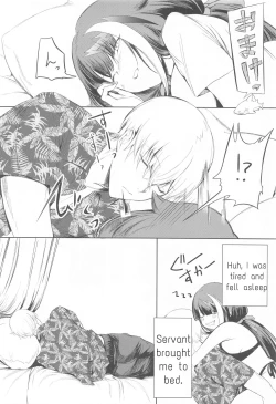 Page 47 of Summer Alone