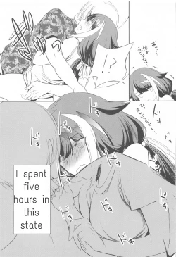 Page 48 of Summer Alone