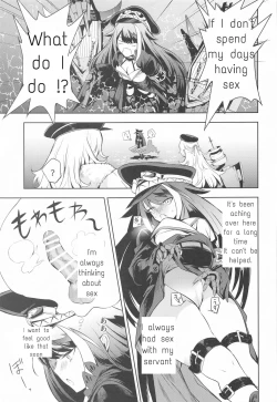 Page 6 of Summer Alone