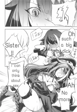 Page 9 of Summer Alone