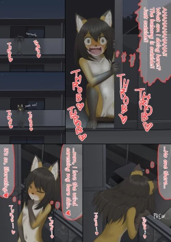 Page 10 of shinshi zaibatsu Fox Painting