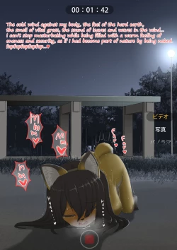 Page 37 of shinshi zaibatsu Fox Painting