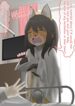 Page 58 of shinshi zaibatsu Fox Painting