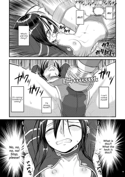 Page 11 of Kiriko Route Another #01