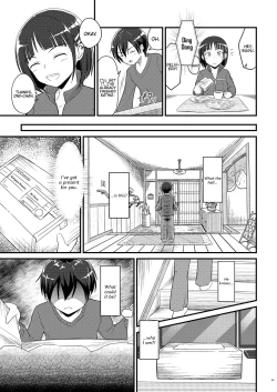 Page 21 of Kiriko Route Another #01