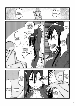 Page 23 of Kiriko Route Another #01