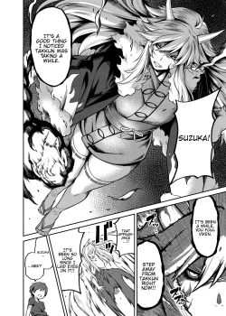 Page 23 of Takkun to Kitsune no Onee-san