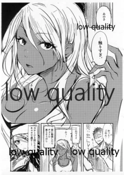 Page 4 of ..Donna Me de Miten no.