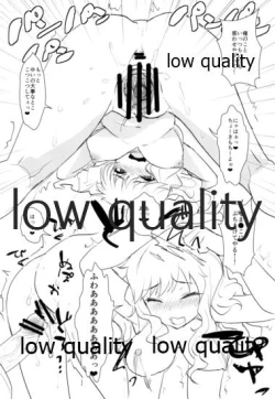 Page 13 of make-up, Gals!