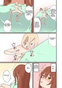 Page 11 of MANA ONLY KNOWS OMNIBUS VOL. 1