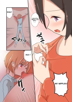 Page 52 of MANA ONLY KNOWS OMNIBUS VOL. 1