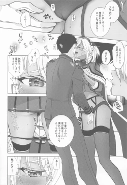 Page 21 of Musashi-san no Yoru Jijou Horoyoi Ichiya Hen