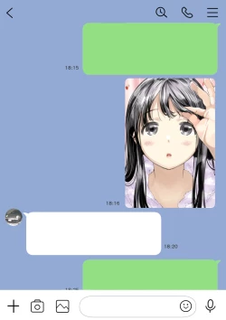 Page 33 of Kanojo no SmaPho o Nozoita dake nano ni - UNOFFICIAL CLEAN DECENSORED PAGES