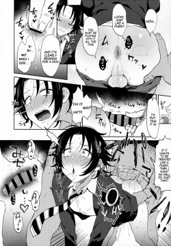 Page 13 of Oshiego Yamada o Kyouhaku Mesu Ochi Sex