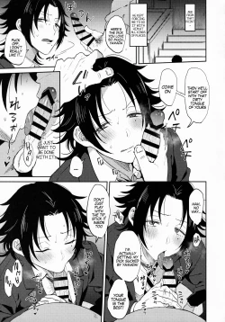 Page 18 of Oshiego Yamada o Kyouhaku Mesu Ochi Sex