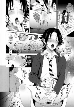 Page 7 of Oshiego Yamada o Kyouhaku Mesu Ochi Sex