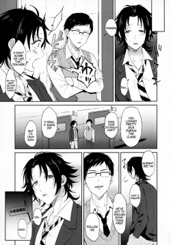 Page 8 of Oshiego Yamada o Kyouhaku Mesu Ochi Sex