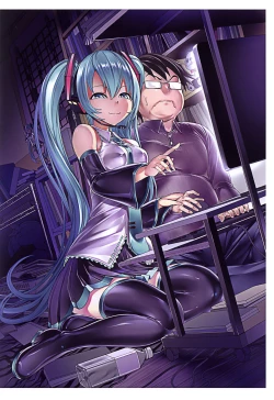 Page 33 of Seidorei Utahime