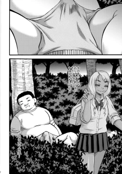 Page 41 of Slut Wonderland!!